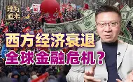 包含清晨英超传出新动向；菲尼克斯太阳强势反弹；管理层表态——悬念犹存；球探报告显示潜力的词条
